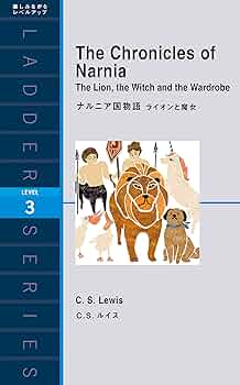 ロシア語　ナルニア国物語 240664_4073.jpg